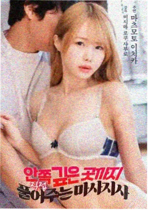法式年代剧精选片单封面